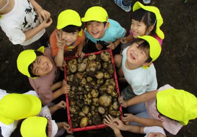 埼玉県蕨市にある保育のお仕事求人