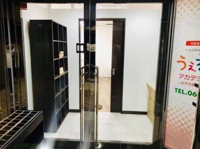 大阪府大阪市都島区都島中通3-17-6　グランドゥーエ102にある、（保育園）施設長のお仕事求人