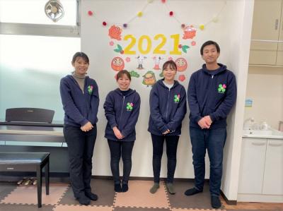 大阪府大阪市東成区にある発達支援・児童指導員のお仕事求人