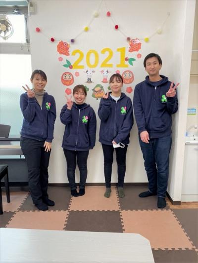 大阪府大阪市東成区大今里西1-17-15にある、発達支援・児童指導員のお仕事求人