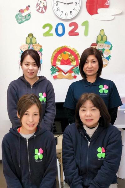 大阪府大阪市城東区にある発達支援・児童指導員のお仕事求人