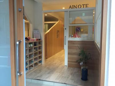 大阪府大阪市西区にある保育のお仕事求人