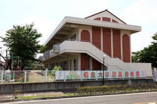 群馬県桐生市にある保育のお仕事求人