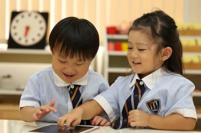 東京都新宿区にある保育のお仕事求人