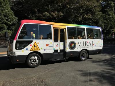 JR中央・総武線 信濃町駅にある保育のお仕事求人