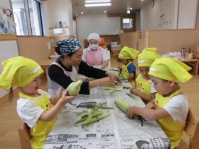 神奈川県藤沢市にある保育のお仕事求人