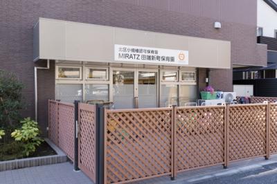東京都北区にある保育のお仕事求人