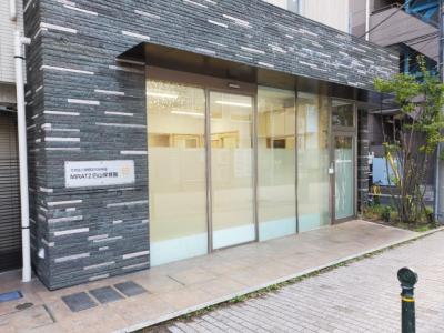 東京都文京区にある保育のお仕事求人