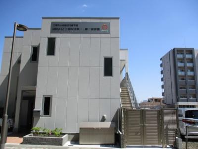 埼玉県三郷市にある保育のお仕事求人