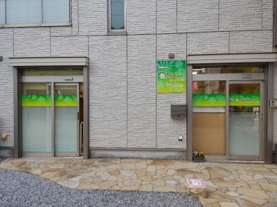 東京都大田区にある保育のお仕事求人