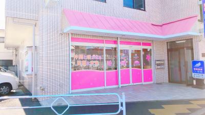 東京都立川市にある発達支援・児童指導員のお仕事求人