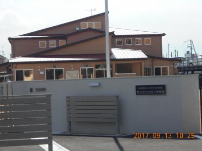 兵庫県加古川市にある保育のお仕事求人