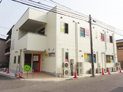 千葉県市川市にある保育のお仕事求人