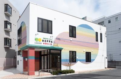 千葉県千葉市花見川区にある保育のお仕事求人