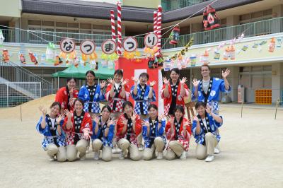 大阪府寝屋川市梅ヶ丘1-5-1にある、保育のお仕事求人