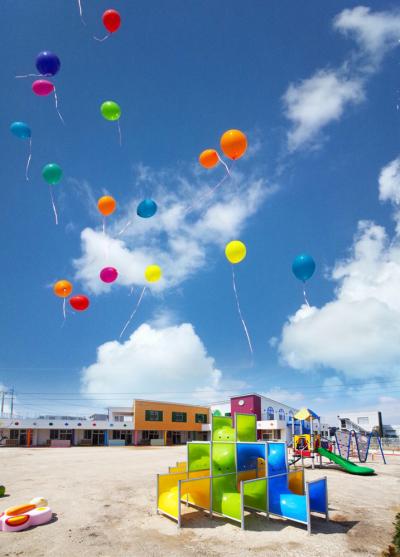 茨城県つくば市にある保育のお仕事求人