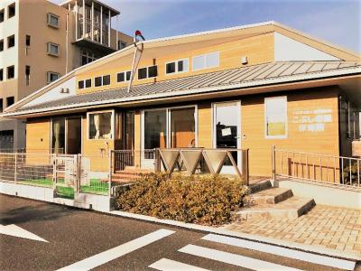 埼玉県にある保育のお仕事求人