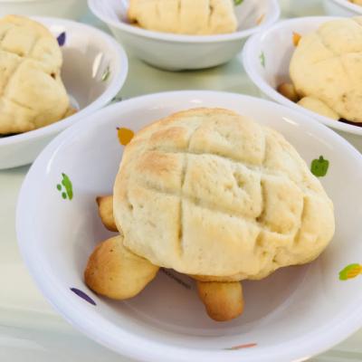 JR京浜東北線 蕨駅にある給食調理・栄養士のお仕事求人