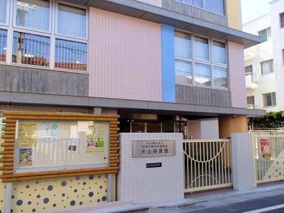 東京都板橋区にある保育のお仕事求人