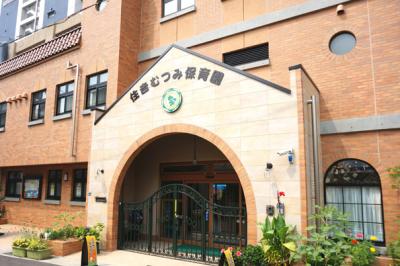 兵庫県神戸市東灘区にある給食調理・栄養士のお仕事求人