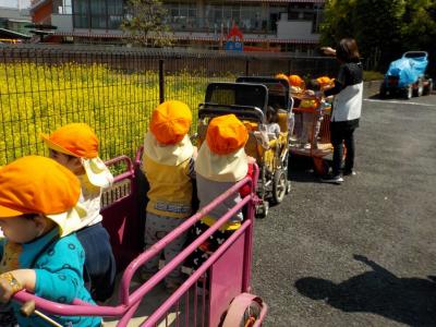 東京都府中市にある保育のお仕事求人