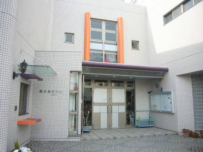 東京都府中市南町2-41-39にある、保育のお仕事求人