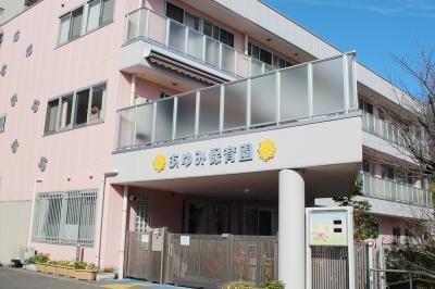 神奈川県横浜市旭区にある保育のお仕事求人