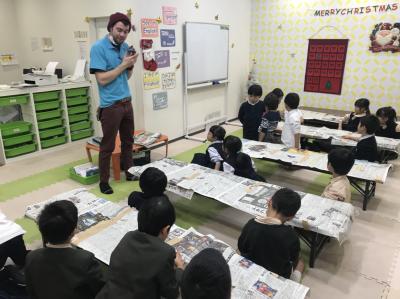 大阪府大阪市北区にある学童・児童館のお仕事求人