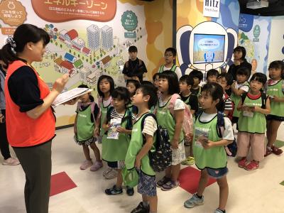 大阪府大阪市城東区今福東1-10-5　イズミヤ3階にある、学童・児童館のお仕事求人
