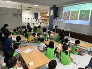 近鉄難波線 大阪上本町駅にある学童・児童館のお仕事求人