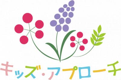 神奈川県横浜市青葉区にある保育のお仕事求人