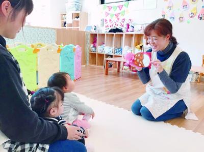 東京都多摩市にある給食調理・栄養士のお仕事求人