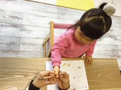 愛知県名古屋市天白区にある保育のお仕事求人