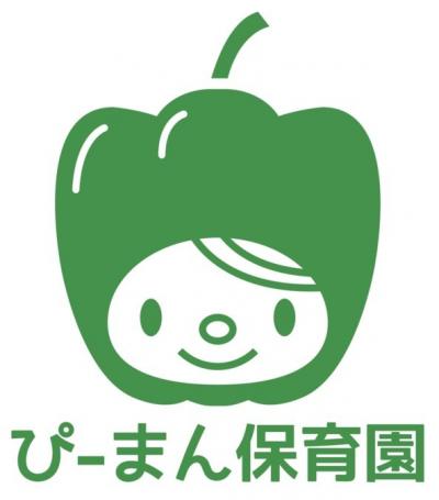 神奈川県横浜市鶴見区にある（保育園）その他求人