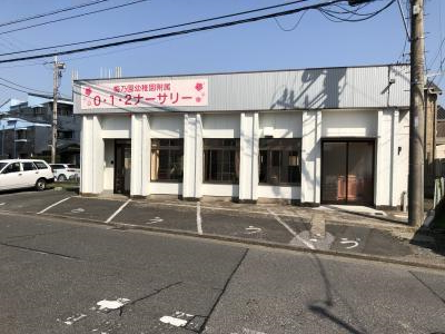 千葉県千葉市中央区にある保育のお仕事求人