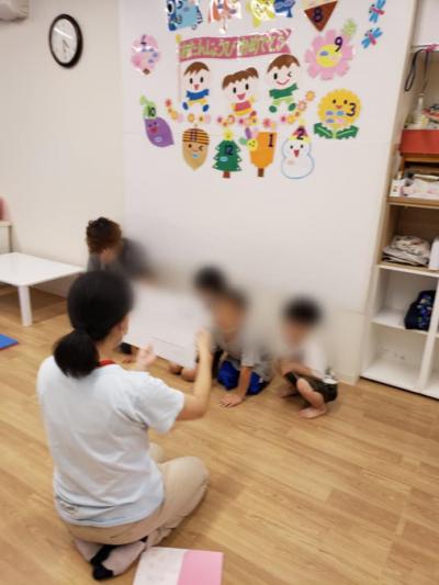 埼玉県越谷市大里７２９－１　１階中央にある、児童発達支援管理責任者のお仕事求人