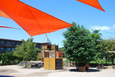 東京都小金井市にある保育のお仕事求人