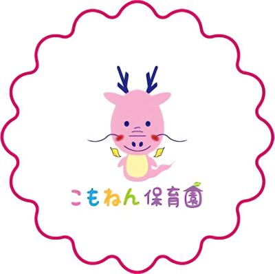 東京都板橋区にある保育のお仕事求人
