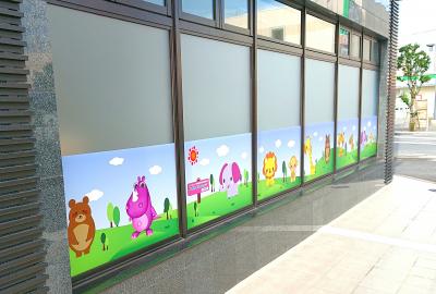 東京都足立区にある(保育園)看護師・准看護師のお仕事求人