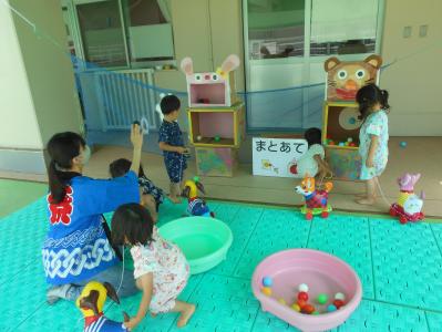 東京都杉並区にある保育のお仕事求人
