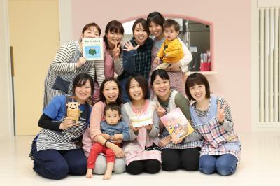 JR京都線 茨木駅にある保育のお仕事求人