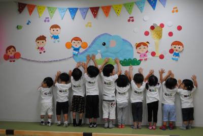 大阪府大阪市淀川区にある保育のお仕事求人