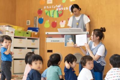 茨城県つくばみらい市にある保育のお仕事求人
