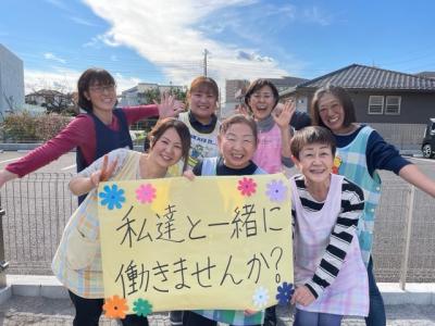 埼玉県さいたま市見沼区にある保育のお仕事求人