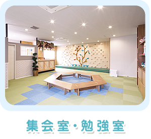 静岡鉄道静岡清水線 古庄駅にある発達支援・児童指導員のお仕事求人