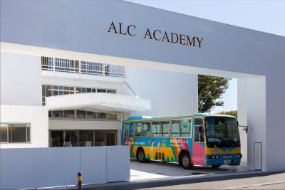 神奈川県川崎市川崎区にある保育のお仕事求人