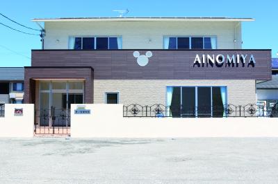 静岡県袋井市にある保育のお仕事求人
