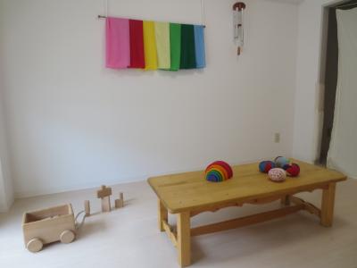 東急東横線 菊名駅にある保育のお仕事求人