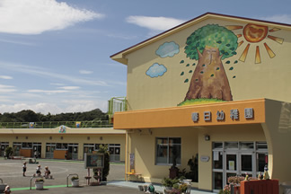 神奈川県綾瀬市にある幼稚園教諭のお仕事求人