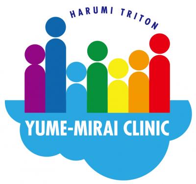 東京都中央区にある病院内保育室(保育のお仕事)求人